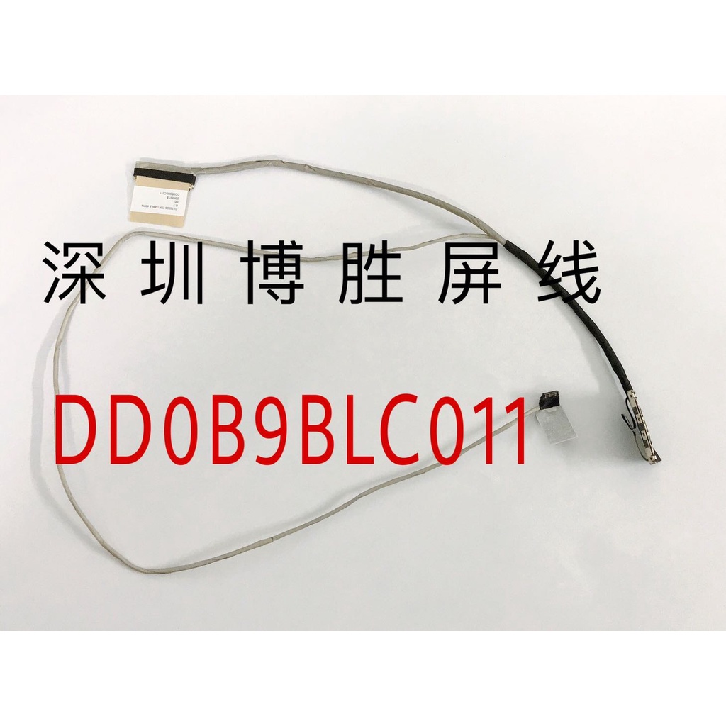 ASUS ROG GL703G GL703GE GL703GS GL703GM GL703VD GL703VM GL703VI GL703VE GL703VS laptop LCD Màn Hình 