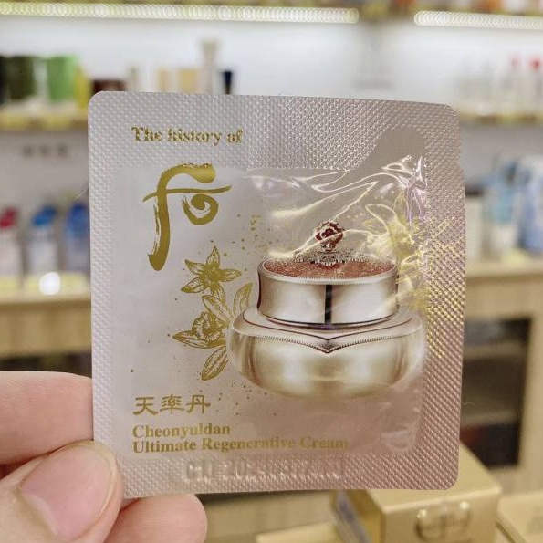 Kem Dưỡng Tái Sinh Chống Lão Hóa Whoo Cheonyuldan Ultimate Regenerating Cream 1ml