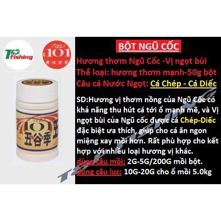 Hương liệu pha chế mồi câu 101 Đài Loan