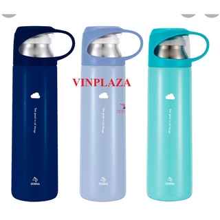 Bình giữ nhiệt Inox 0.48l - Atlantic - 112630