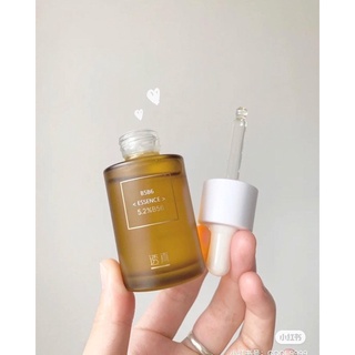 Tinh chất B56 Lucenbase