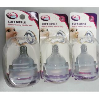 Núm ti GB Baby size S, M, L, M - Hàn Quốc. ( vỉ 2 núm)
