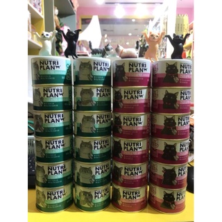 PATE CHỨC NĂNG NUTRI PLAN