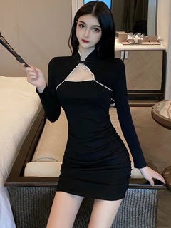 Sườn Xám Trung Hoa Trơn Tay Dài