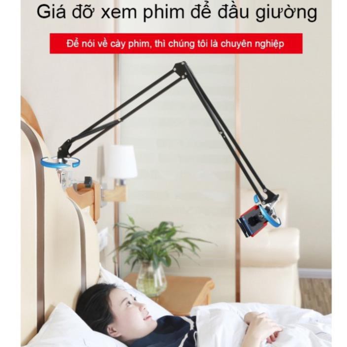 [Cam Kết Loại 1] Giá đỡ điện thoại đa năng để đầu giường cây kệ chân đế ipad đt bàn làm việc xem phim livestream