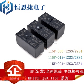 Rơ Le Hongfa HF115F-JQX-115F-005/012/024-1ZS3/2ZS4 8 Pins 16A 8A