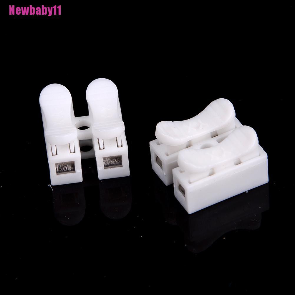 Set 10 / 10 Đầu Nối Dây Điện Nhanh Chóng Tiện Dụng