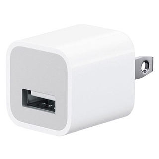 Củ sạc iphone a21, hàng cao cấp cho iphone 5/6/7/8/x | bh 6 tháng