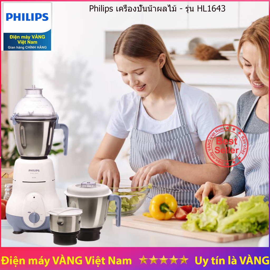 [Mã 55ELSALE1 giảm 7% đơn 300K] Máy xay sinh tố Ấn Độ Philips HL1643