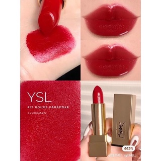 [Minisize] Son lì YSL Rouge siêu đẹp