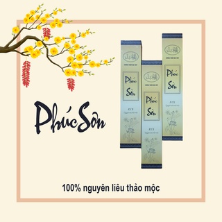Hương Trầm bản đặc biệt - Phúc Sơn