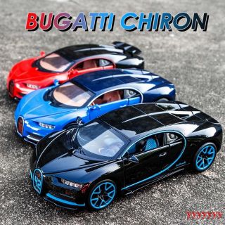 Xe Bugatti Chiron tỉ lệ 1/32 thật từng chi tiết (có led ở đèn trước và đuôi xe
