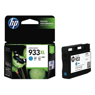 Mực In HP 933XL Cyan Officejet Ink Cartridge_CN054AA - Hàng HP Việt Nam