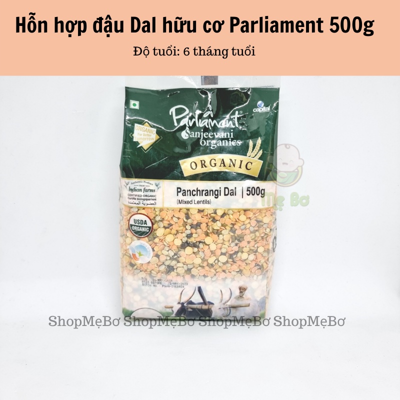 [PARLIAMENT] HỖN HỢP ĐẬU DAL HỮU CƠ (gói lẻ 200g)