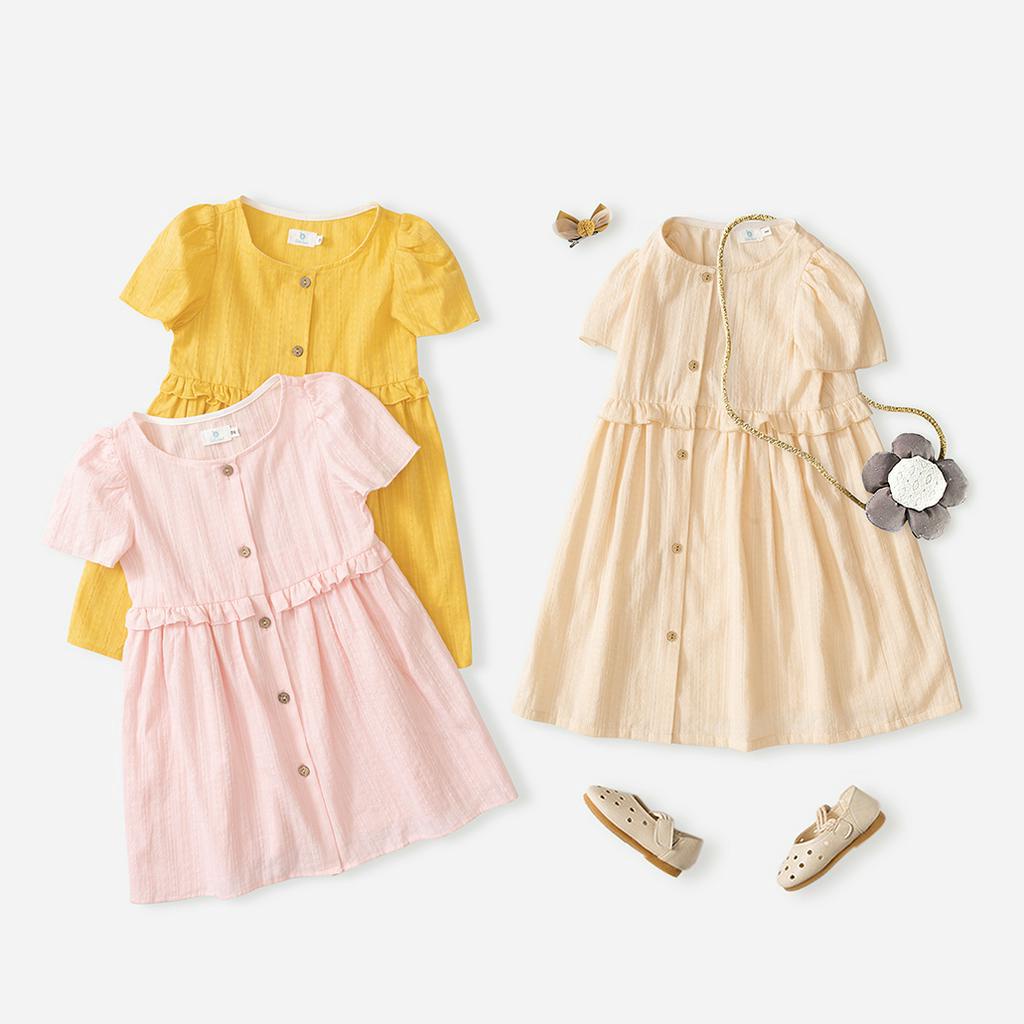 Đầm Bé Gái Dáng Xòe Công Chúa Cotton Cao Cấp Bello Land