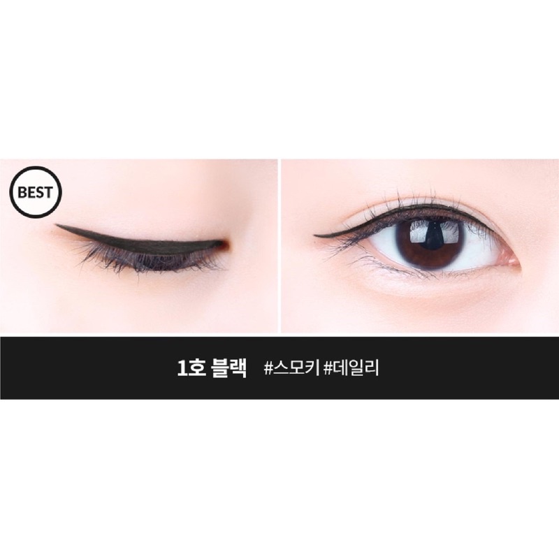 Gel kẻ mắt Tonymoly Back Gel Eyeliner