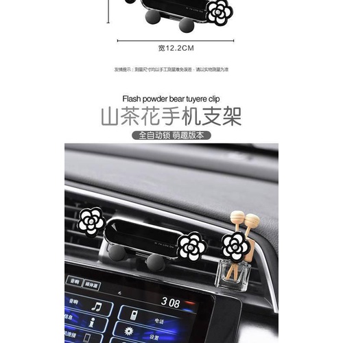 Giá Đỡ Điện Thoại Trọng Lực Gắn Hoa Chanel Thời Trang | BigBuy360 - bigbuy360.vn