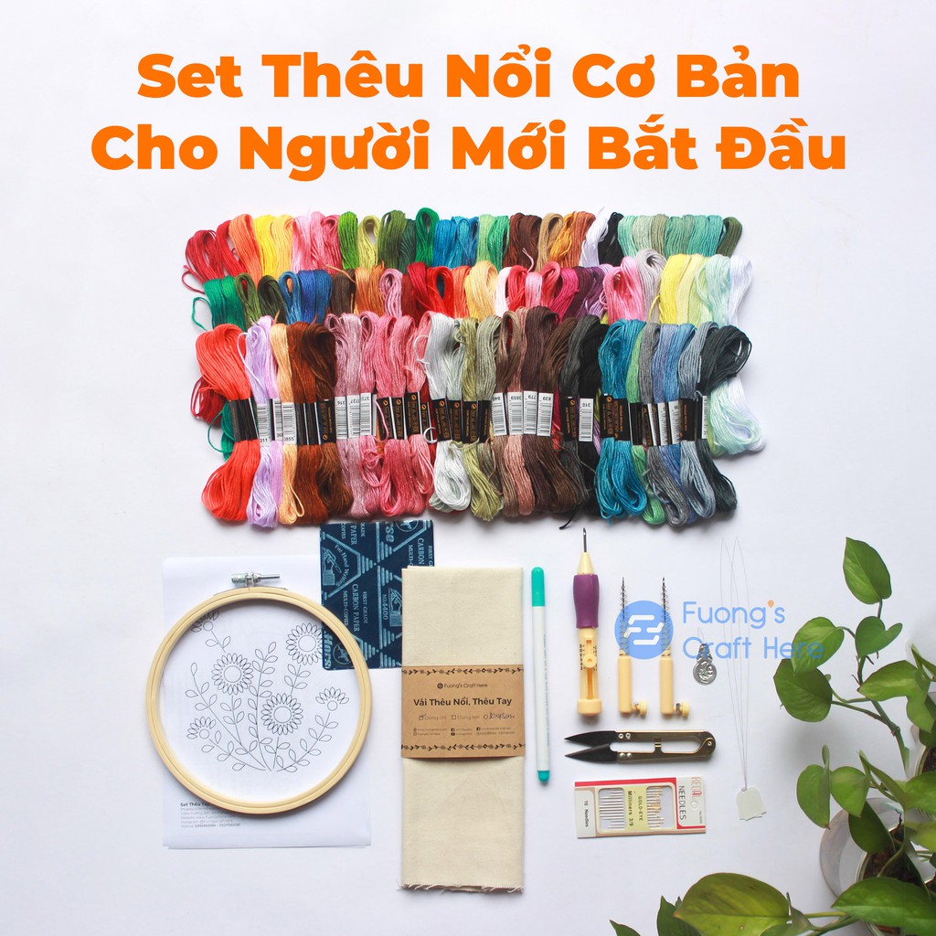 Set Thêu Nổi Cơ Bản Dành Cho Người Mới Bắt Đầu - Basic Punch Needle Set for Beginners