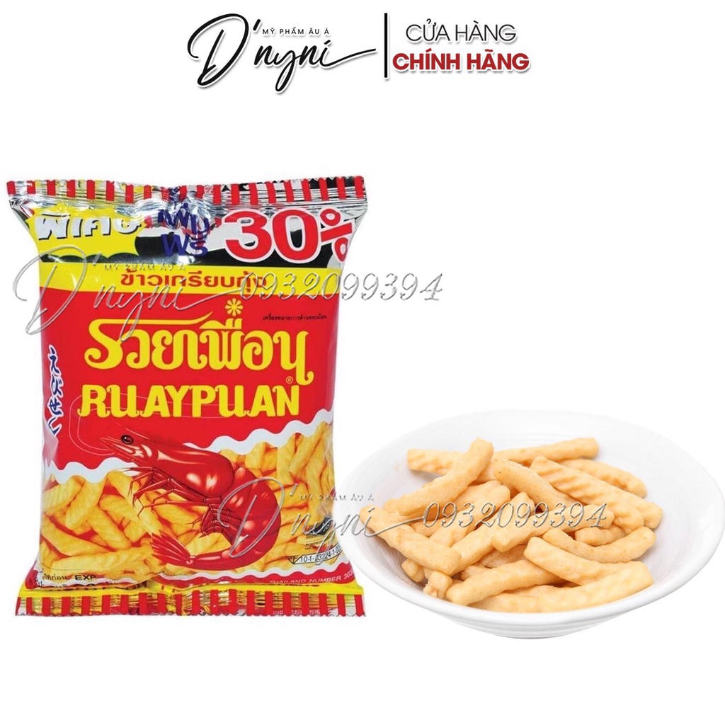 Snack Tôm Hanami Ruay Puan 20g Thái Lan