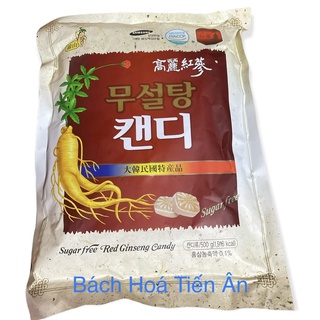Kẹo sâm hàn quốc chính hãng - 500g