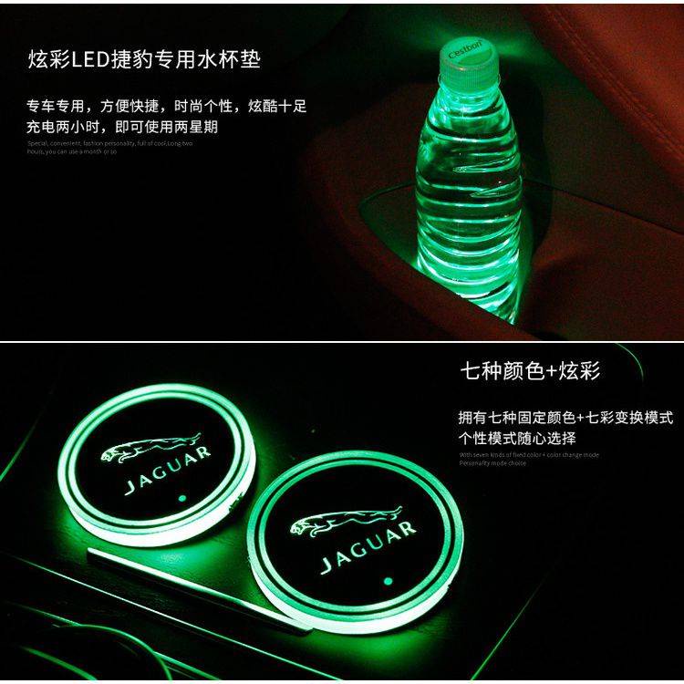 Car Cup Đệm Không khí Ánh sáng Xe trang trí Đèn LED Không dây Sạc đầy màu sắc Không khí Sửa đổi Sửa đổi Đồ dùng