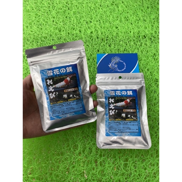 Thức Ăn Vỏ Đậu Nành Cho Tép Cảnh CAO CẤP Benibachi Amino Version Promium Shrimp