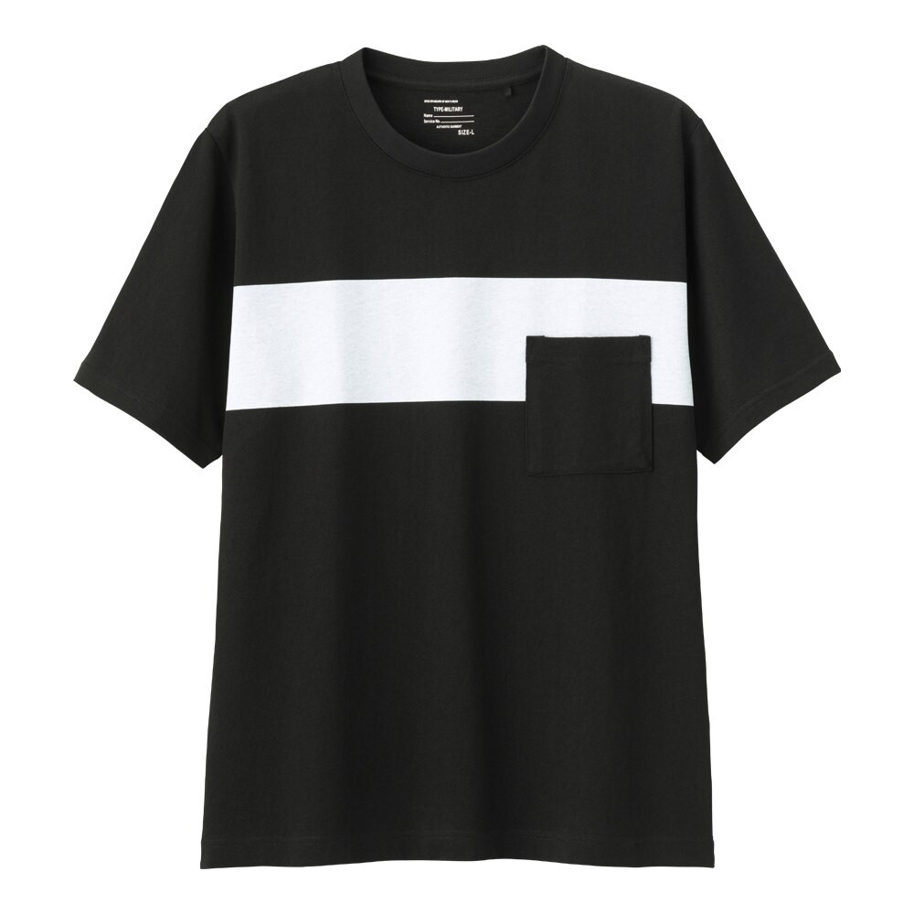 Áo Thun Nam GU Phối Màu Có Túi Chính Hãng 100% - GU Shop | BigBuy360 - bigbuy360.vn