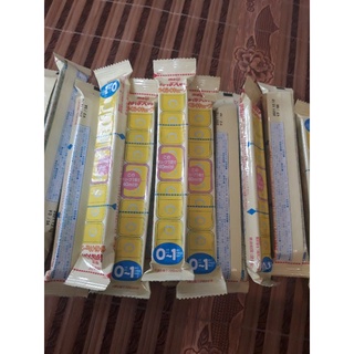 Sữa cho bé 0-1 meiji nội địa Nhật Bản