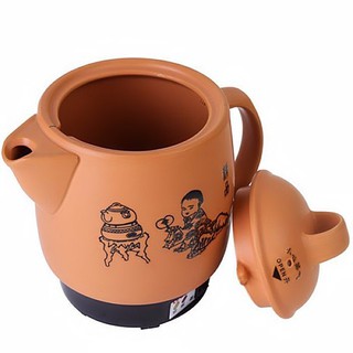 SIÊU SẮC THUỐC GALI GL-1801 3.3 LÍT CHÍNH HÃNG