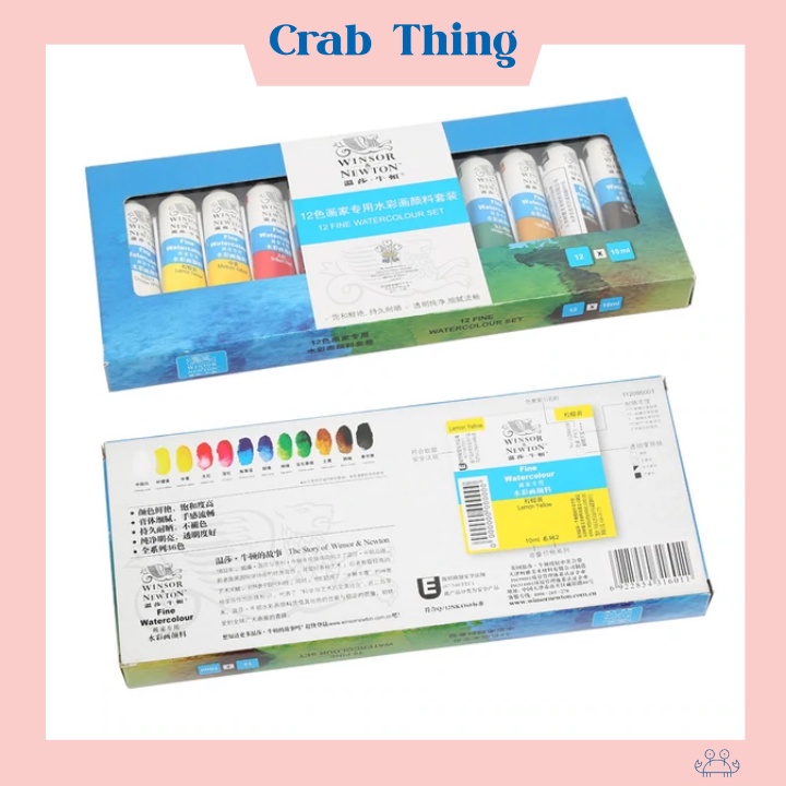 Màu nước Winsor &amp; Newton Bộ 12 màu 21ml - Họa cụ màu nước cao cấp