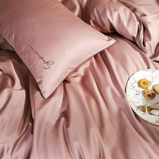 Bộ chăn ga gối tencel suimoi hồng phấn nhẹ nhàng siêu đẹp