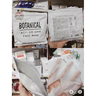 Mặt nạ Botanical All in one 30 miếng/