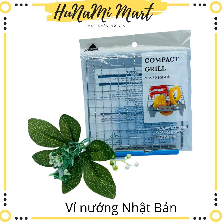 Vỉ nướng dạng lưới Nội địa Nhật Bản 15cmx15cm