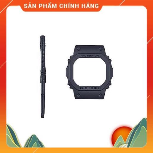 Đồng Hồ Casio Nam Dây Nhựa GSHOCK DWE-5600R-9DR Chính Hãng