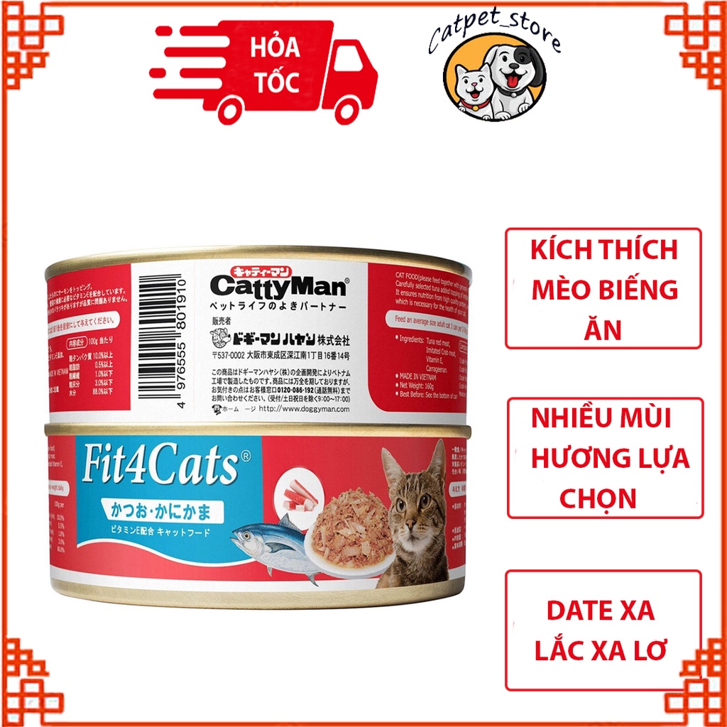 Pate tươi cho mèo FIT4CAT , pate lon cho chó mèo nhiều mùi hương, kích thích tiêu hóa, trị biếng ăn,còi xương cho mèo