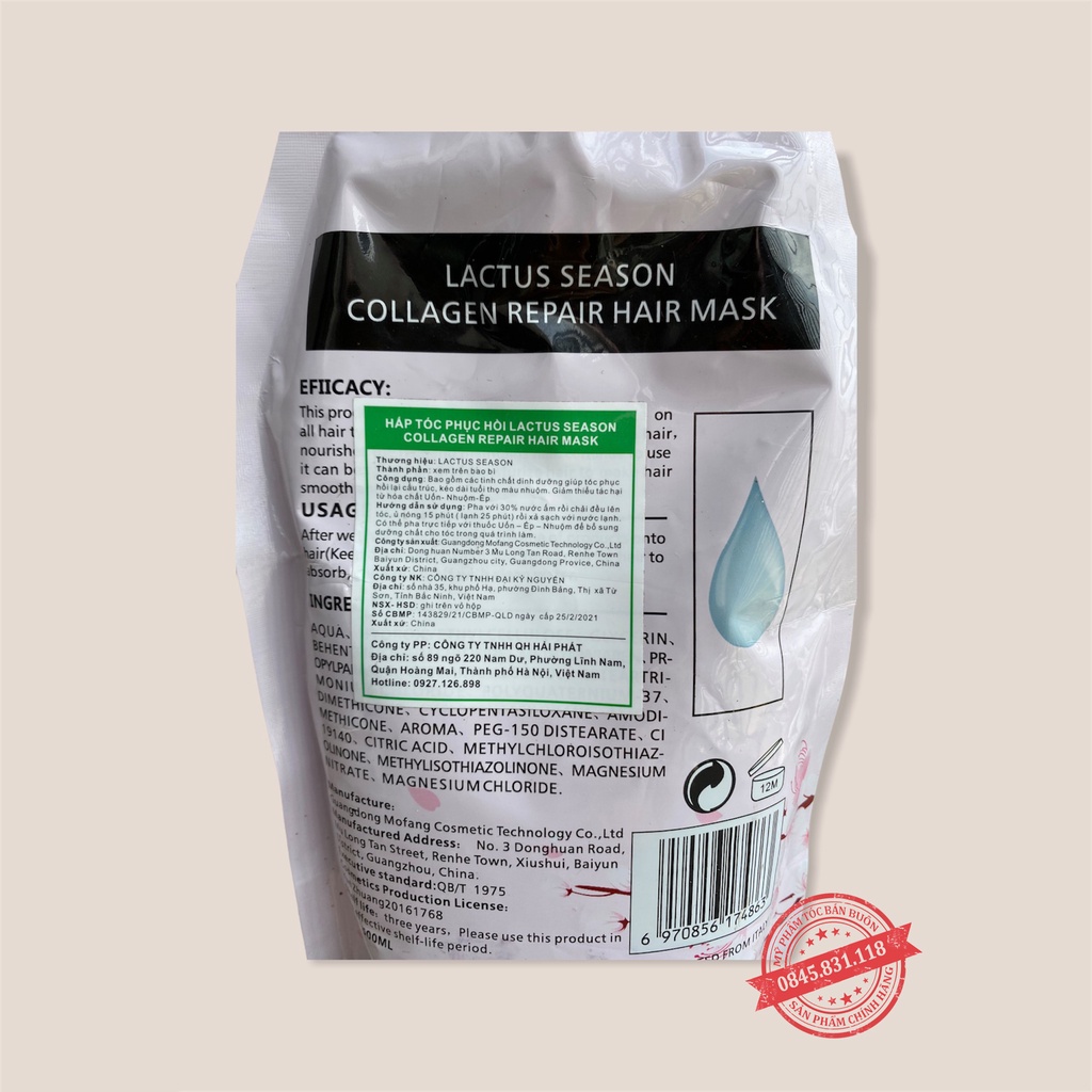 Kem ủ tóc Lactus Season 500ml phục hồi hư tổn Hấp ủ tóc thẳng mượt bổ xung collagen LOẠI 1 CT71