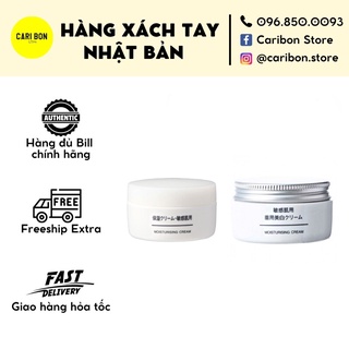 Kem dưỡng ẩm Muji 50g