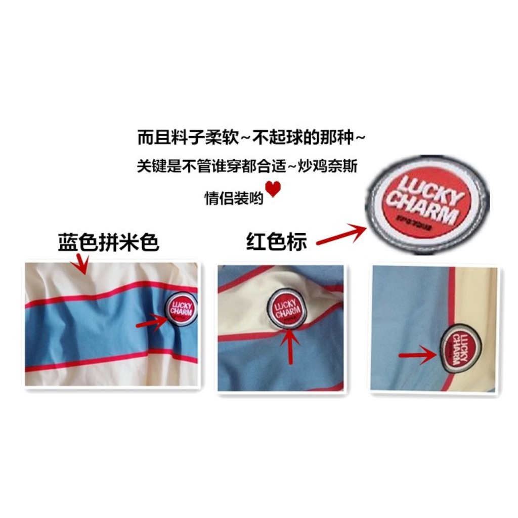 [Hàng về sau 7-14 ngày] Áo thu đông dài tay kẻ sọc xanh cheap moment Tiêu Chiến