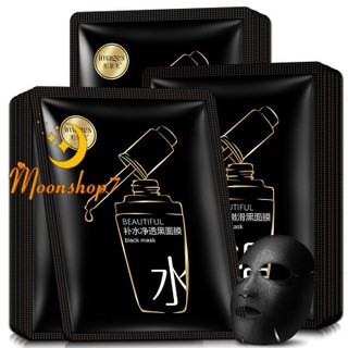 Mask Images Beautiful Black Mask mặt nạ đen serum