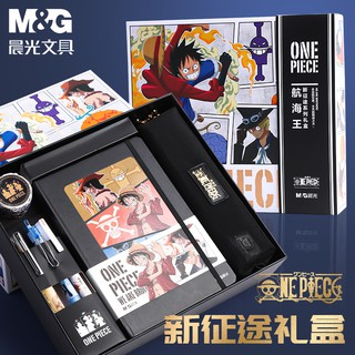 Bộ dụng cụ học tập in hình one piece độc đáo