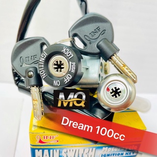 BỘ Ổ KHOÁ XE DREAM 100cc (8 CẠNH ĐIỆN VÀ YÊN)