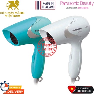 Máy sấy tóc thái Panasonic EH-ND11 công suất 1000W có 2 màu xanh ngọc và trắng