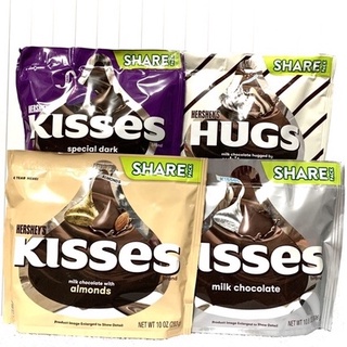 Socola Hershey Kisses gói 306g