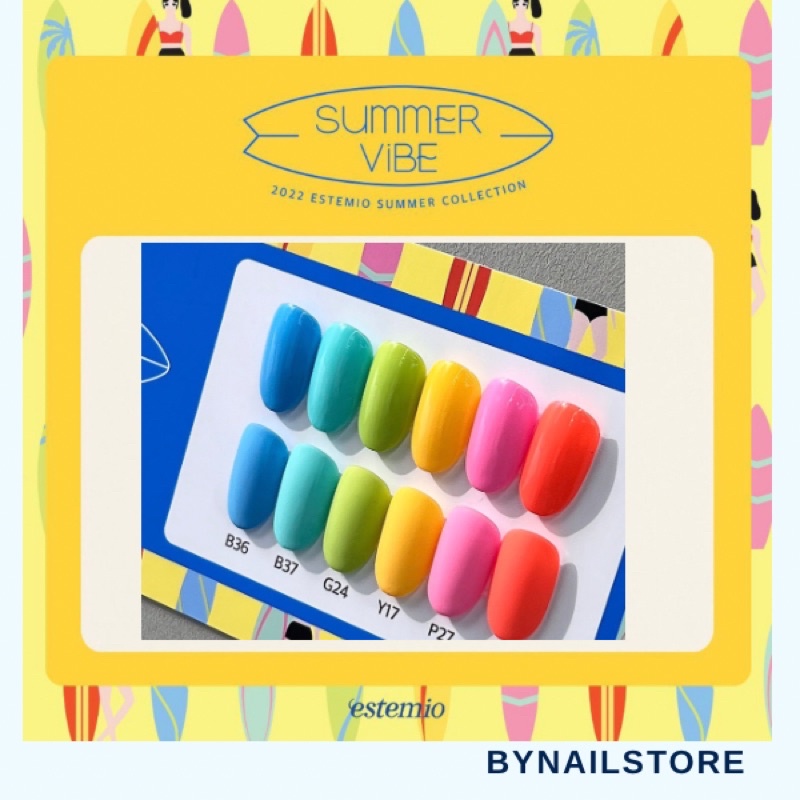 [Estemio] Bộ sản phẩm sơn gel oxygen gel cao cấp Hàn Quốc summer collection Summer Vibe (6pcs)