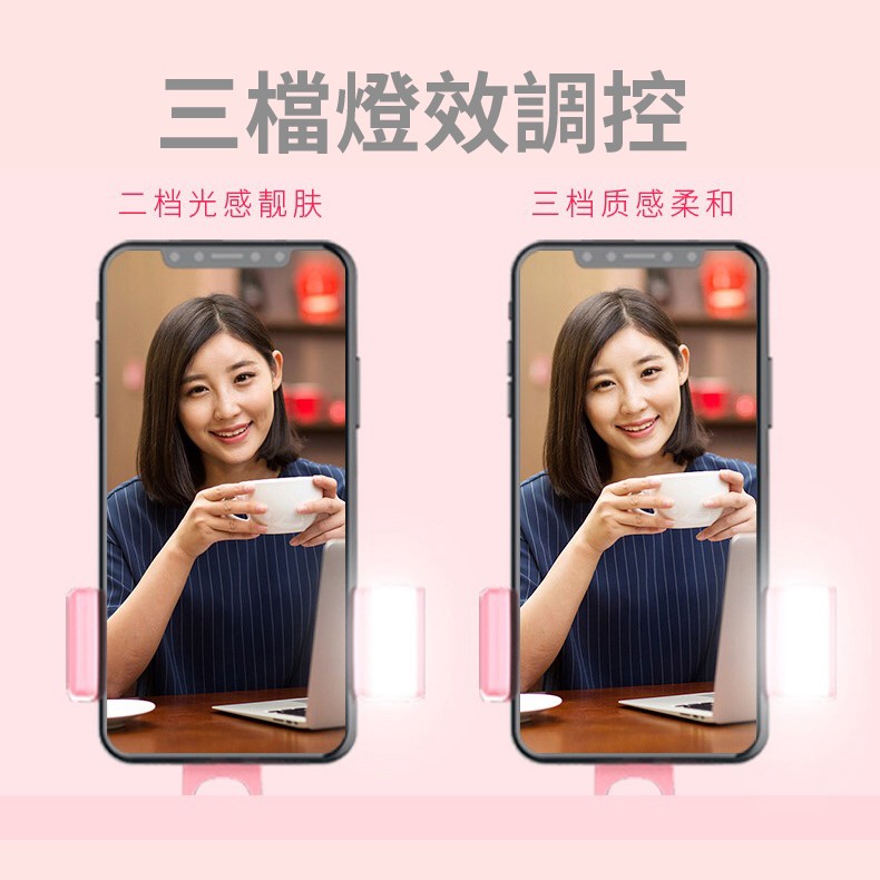 Gậy Tự Sướng Có Đèn Led Kết Nối Bluetooth Điều Khiển Từ Xa Cho Iphone Xiaomi Huawei