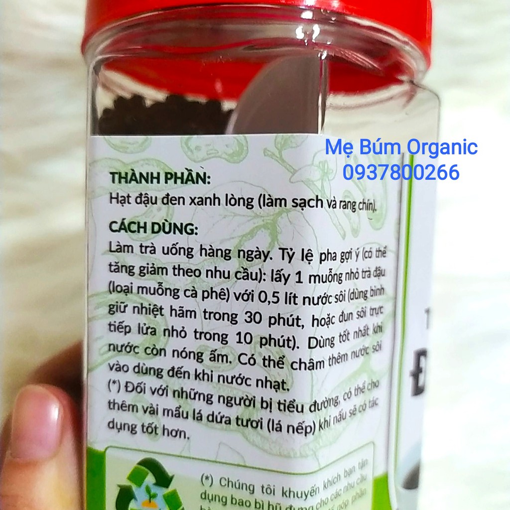 Trà Dưỡng Sinh Đậu Đen Xanh Lòng Youngback (Hủ 400g). Vị Ngọt Nhẹ ,Thơm Ngon Dễ Uống, Tốt Cho Sức Khỏe.