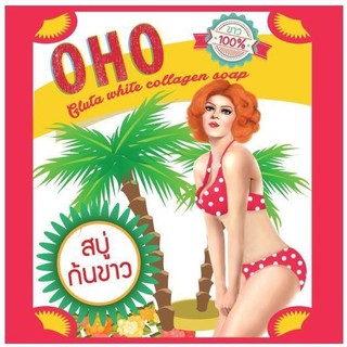 Xà Phòng Thâm/Rạn Da Mông OHO Thái Lan
