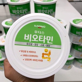 [Combo 3 hộp] Men visinh ildong Hàn Quốc