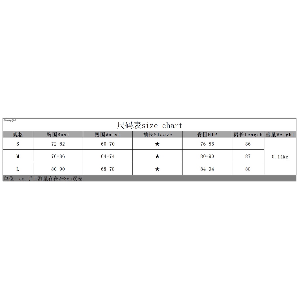 Đầm Mini Ôm Dáng Không Tay Hở Lưng Màu Trơn Thời Trang Cho Nữ