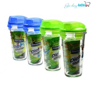 Bình nước thủy tinh GLASSLOCK 450ml PC318